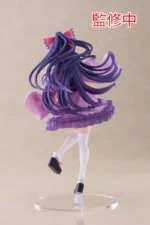 Angel Beats! Kanade Tachibana Aqua Float Girls Figure